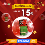 Thăn cổ bò Úc cao cấp (1kg)