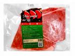 Nạc mông bò Úc (1kg)