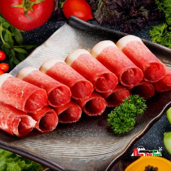 Gầu bò Canada (PE Brisket) (1kg)
