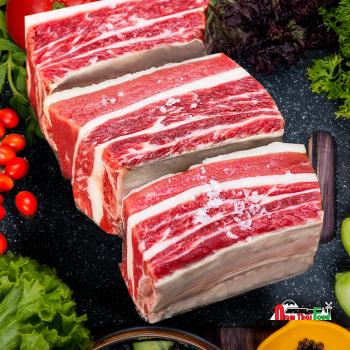 Sườn bò có xương Canada (1kg)