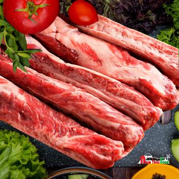 Thịt dẻ sườn Canada (Rib Finger) (1kg)