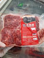 Lõi vai bò Black Angus (Top Blade) 1kg
