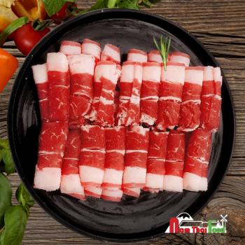 Ba chỉ bò Úc cao cấp (Thin Flank) (1kg)
