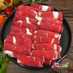 Gầu bò Úc (PE Brisket) (1kg)