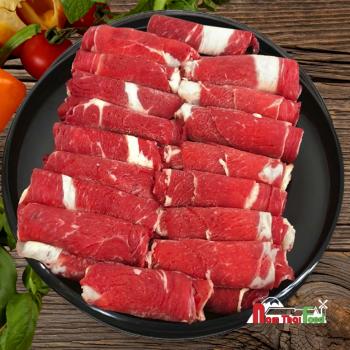 Gầu bò Úc (PE Brisket) (1kg)