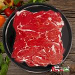 Bắp bò Úc cao cấp (Shin) (1kg)