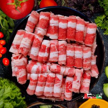 Ba chỉ bò Canada (Short Plate) (1kg)