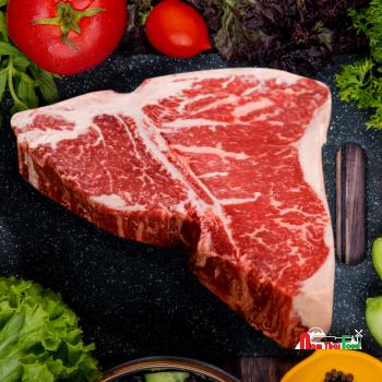 Thịt sườn bò chữ T Canada  (Shortloin) (1kg)