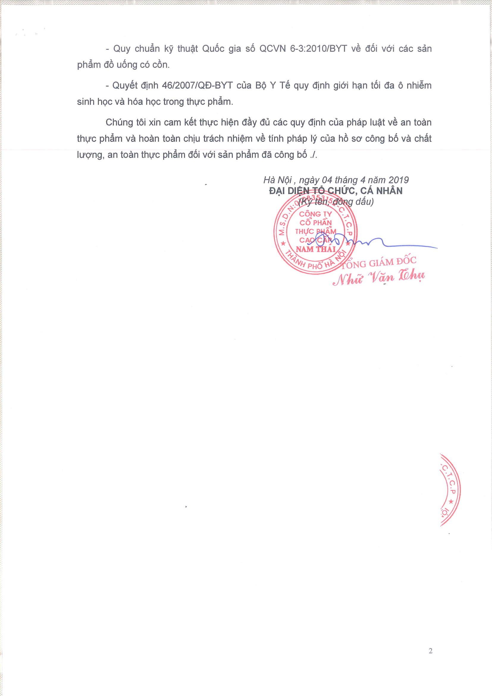 VANG ĐỎ DELIA NIVOLELLI SYRAH RISERVA