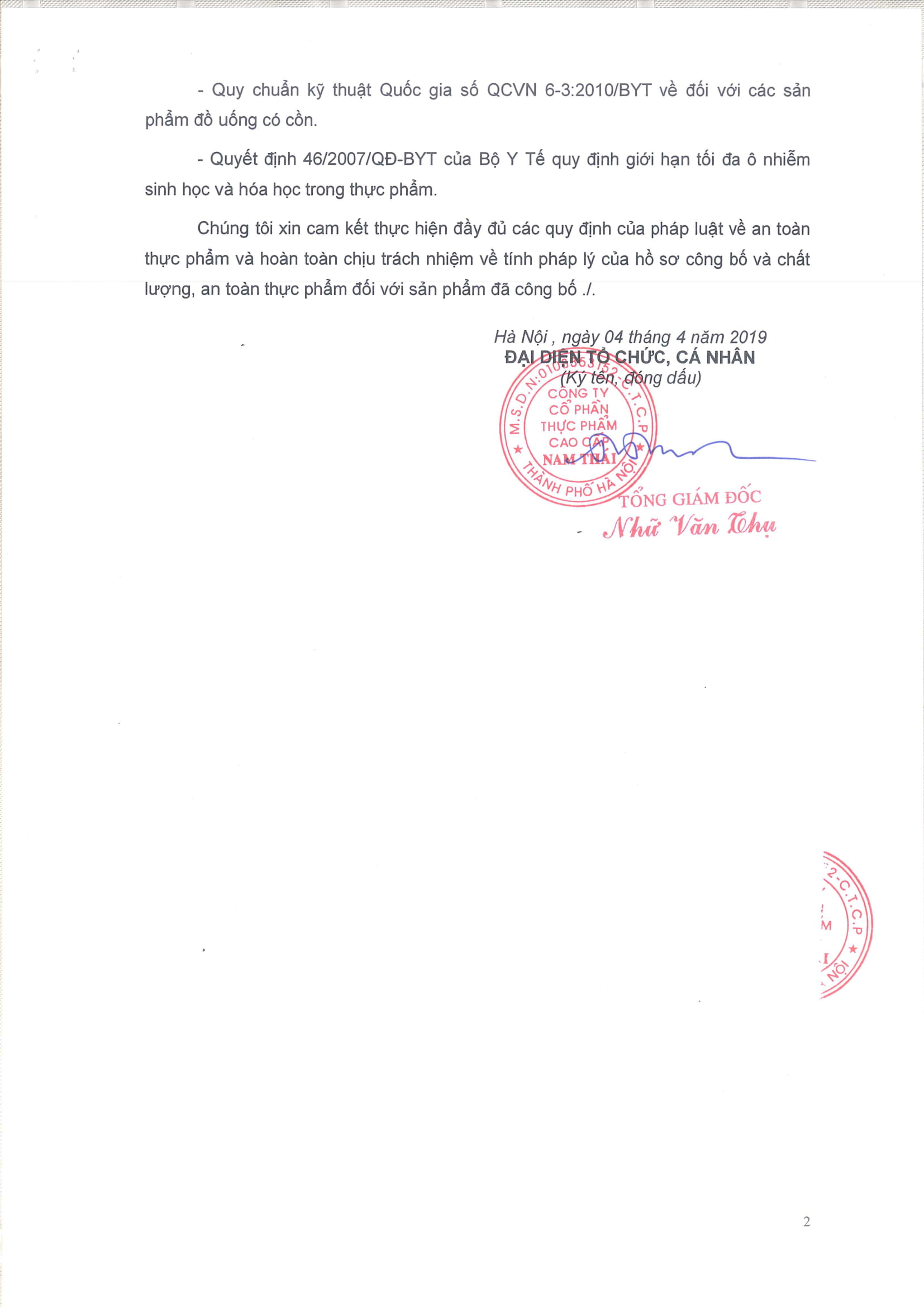 VANG ĐỎ NATURALMENTE BIO NERO D'AVOLA  