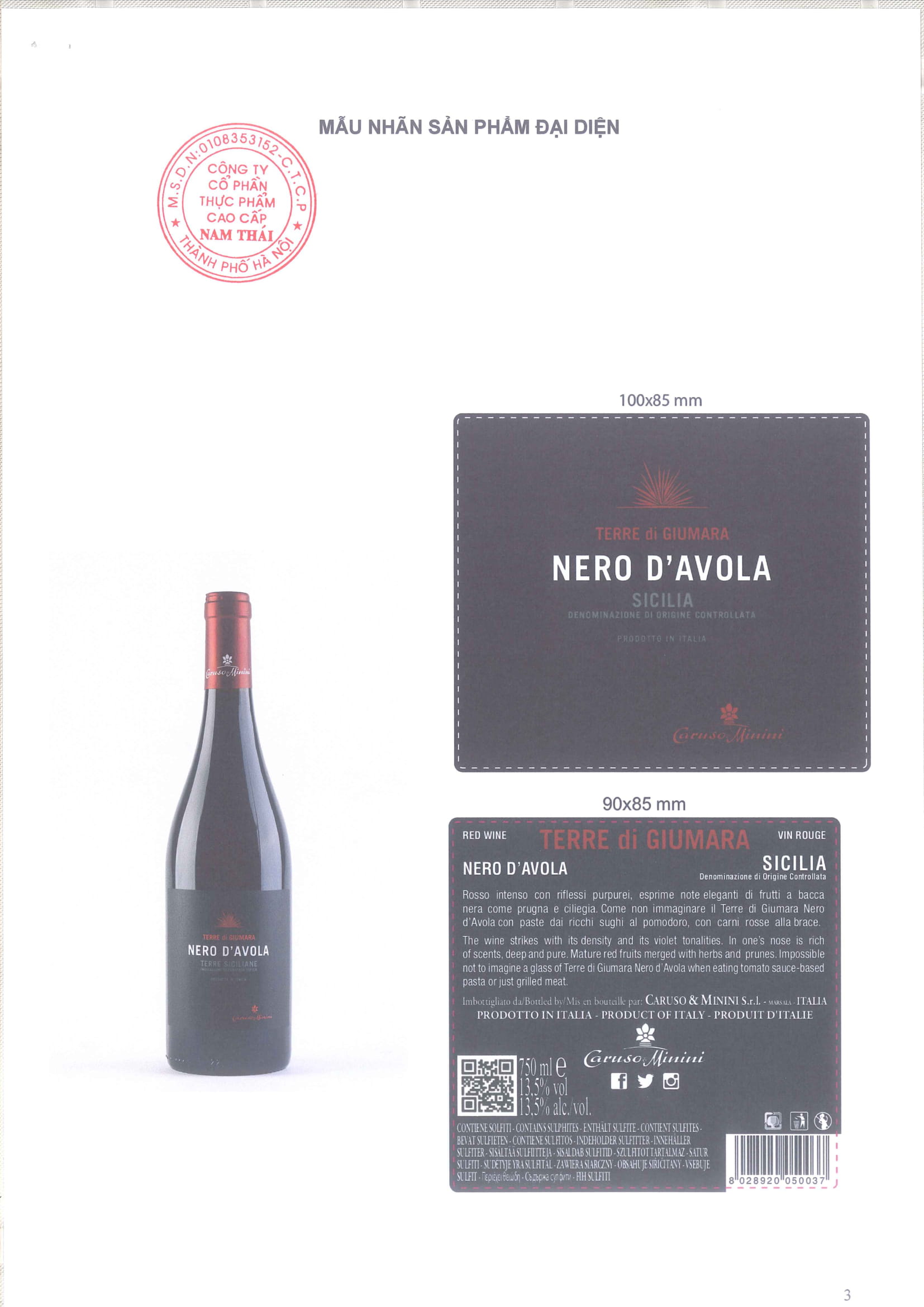 VANG ĐỎ TERRE DI GIUMARA NERO D'AVOLA 