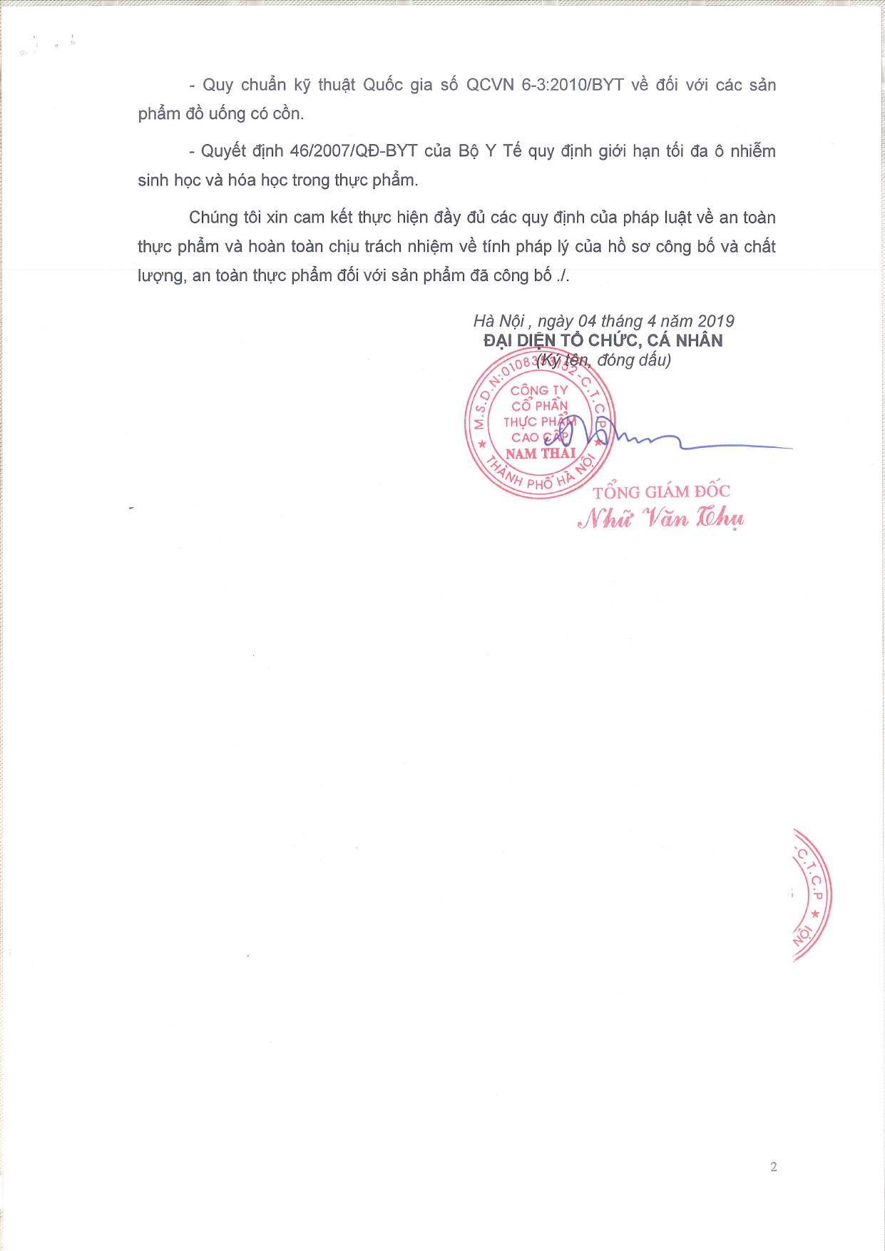 Tự công bố 2